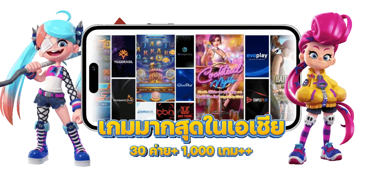 lapt789 เกมสล็อต